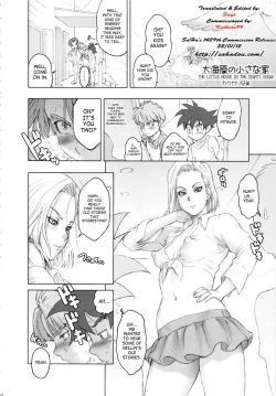 Page 4 of Nippon Ageruyo