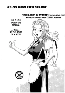 Page 124 of Milk Maid