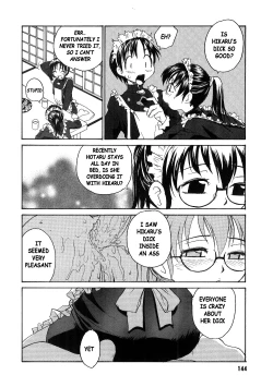 Page 173 of Milk Maid