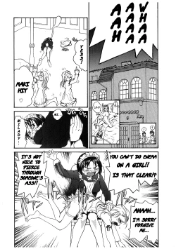 Page 191 of Milk Maid