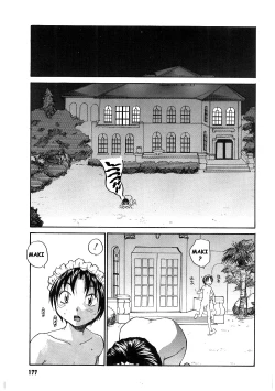 Page 214 of Milk Maid