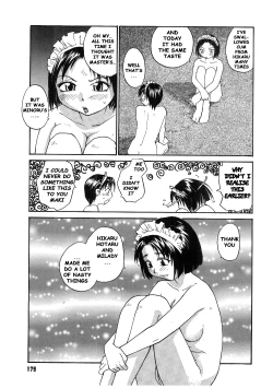 Page 216 of Milk Maid