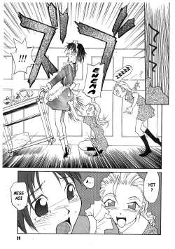 Page 34 of Milk Maid