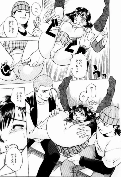 Page 67 of Shin Shokkan Musume