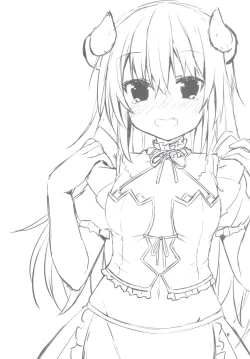 Page 17 of Tsunokoni Iroiro suru Soushuuhen