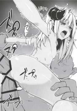 Page 6 of Tsunokoni Iroiro suru Soushuuhen