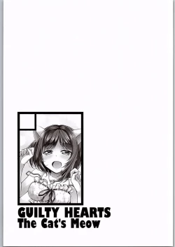 Page 12 of The Cat's Meow