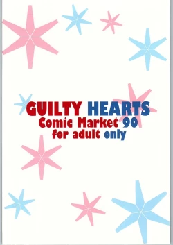 Page 14 of The Cat's Meow