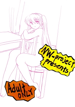 Page 165 of Roundabout Soushuuhen 2