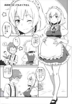 Page 101 of Matomete Tsugou ga Ii!