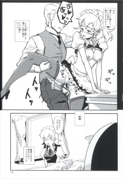 Page 19 of Matomete Tsugou ga Ii!