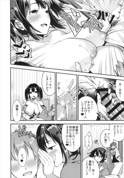 Page 8 of Teitoku o Dame ni Suru Junyuu Tekoki Kai Ni