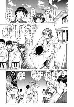 Page 94 of Operation Daisakusen DS9