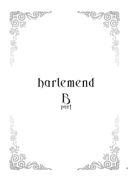 Page 20 of harlem end