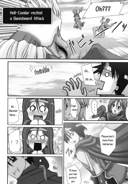 Page 23 of Mahha Fumi Fumi