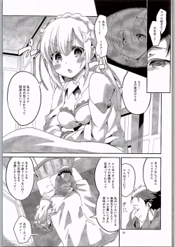 Page 32 of Rem wa Iya na Ko ni Natte Shimaimasu....