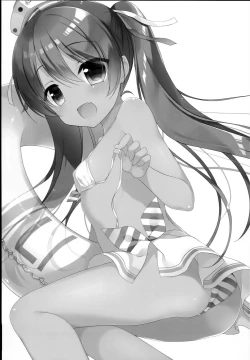 Page 4 of LIbeccio to Shinkon Seikatsu 2