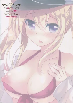 Page 16 of Graf to Nippon no Natsu