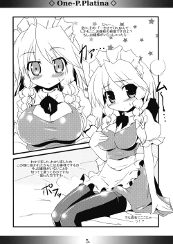 Page 5 of One-P.Platina