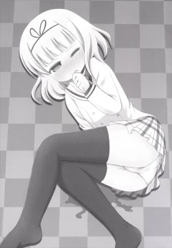 Page 2 of Omorashi Sharo-chan Kansatsu Nikki