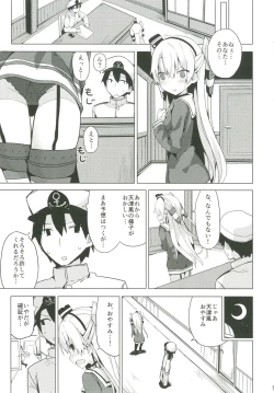 Page 6 of Amatsukaze no H Kinshirei!