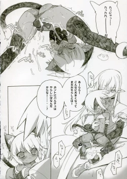 Page 13 of Cut Cat Colored 61