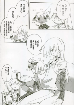 Page 7 of Cut Cat Colored 61