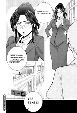 Page 19 of Dokidoki Hoshuu Jugyou