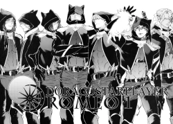 Page 16 of D.S.P Romeo