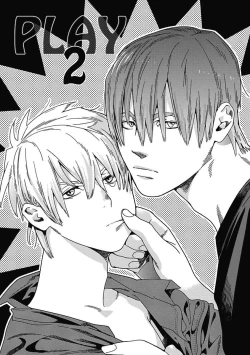 Page 109 of Meno-chan wa Aega Nai