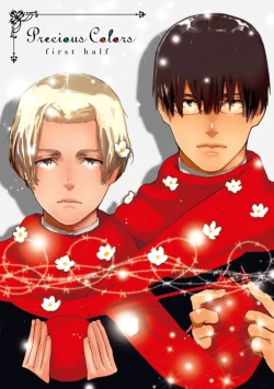 Page 37 of Meno-chan wa Aega Nai