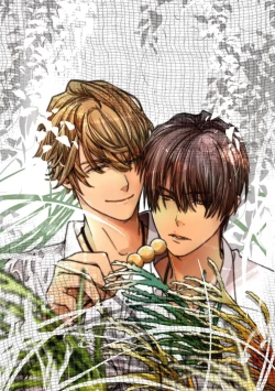 Page 38 of Meno-chan wa Aega Nai