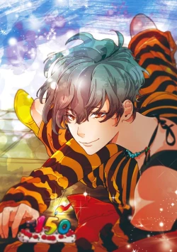 Page 42 of Meno-chan wa Aega Nai