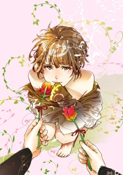 Page 43 of Meno-chan wa Aega Nai