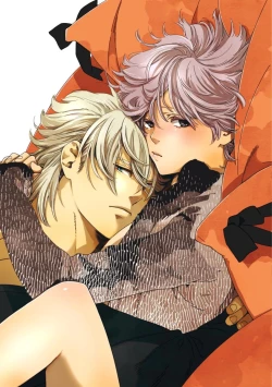 Page 47 of Meno-chan wa Aega Nai