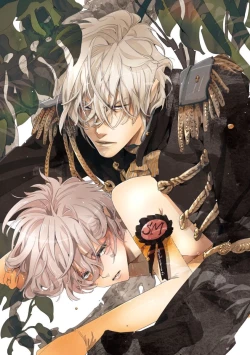 Page 49 of Meno-chan wa Aega Nai