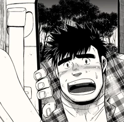 Page 1 of Ryuuseigou ni Notte Alternative 2