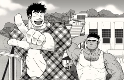 Page 4 of Ryuuseigou ni Notte Alternative 2