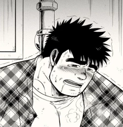 Page 9 of Ryuuseigou ni Notte Alternative 2