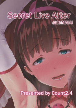 Page 24 of Secret Live After side:MAYU