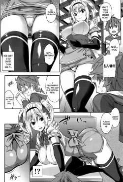 Page 3 of Mayoiga no Onee-san | The Big Sister of the Secret Shop