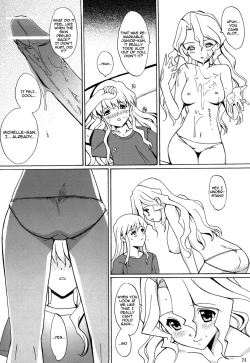 Page 23 of Internal ERROR