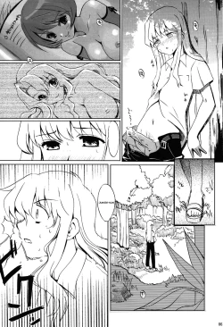 Page 5 of Internal ERROR