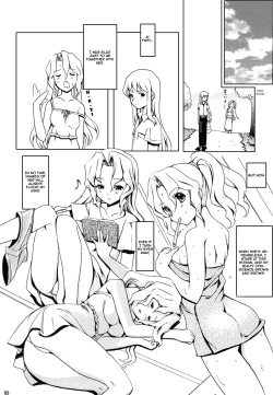 Page 8 of Internal ERROR