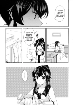 Page 14 of Yoru Yahagi 2