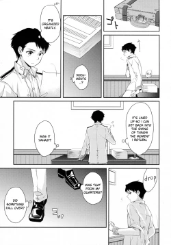 Page 16 of Yoru Yahagi 2