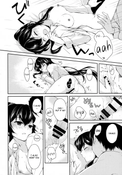 Page 27 of Yoru Yahagi 2