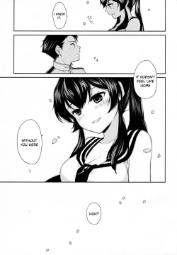 Page 40 of Yoru Yahagi 2