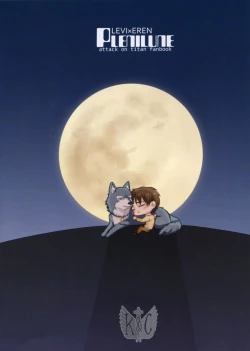 Page 26 of Attack on Titan dj – Plenilune