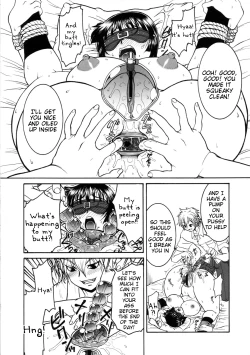 Page 7 of Jinsei Fork.